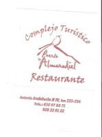 /album/fotogaleria-almuradiel/puerta-almuradiel-jpg/